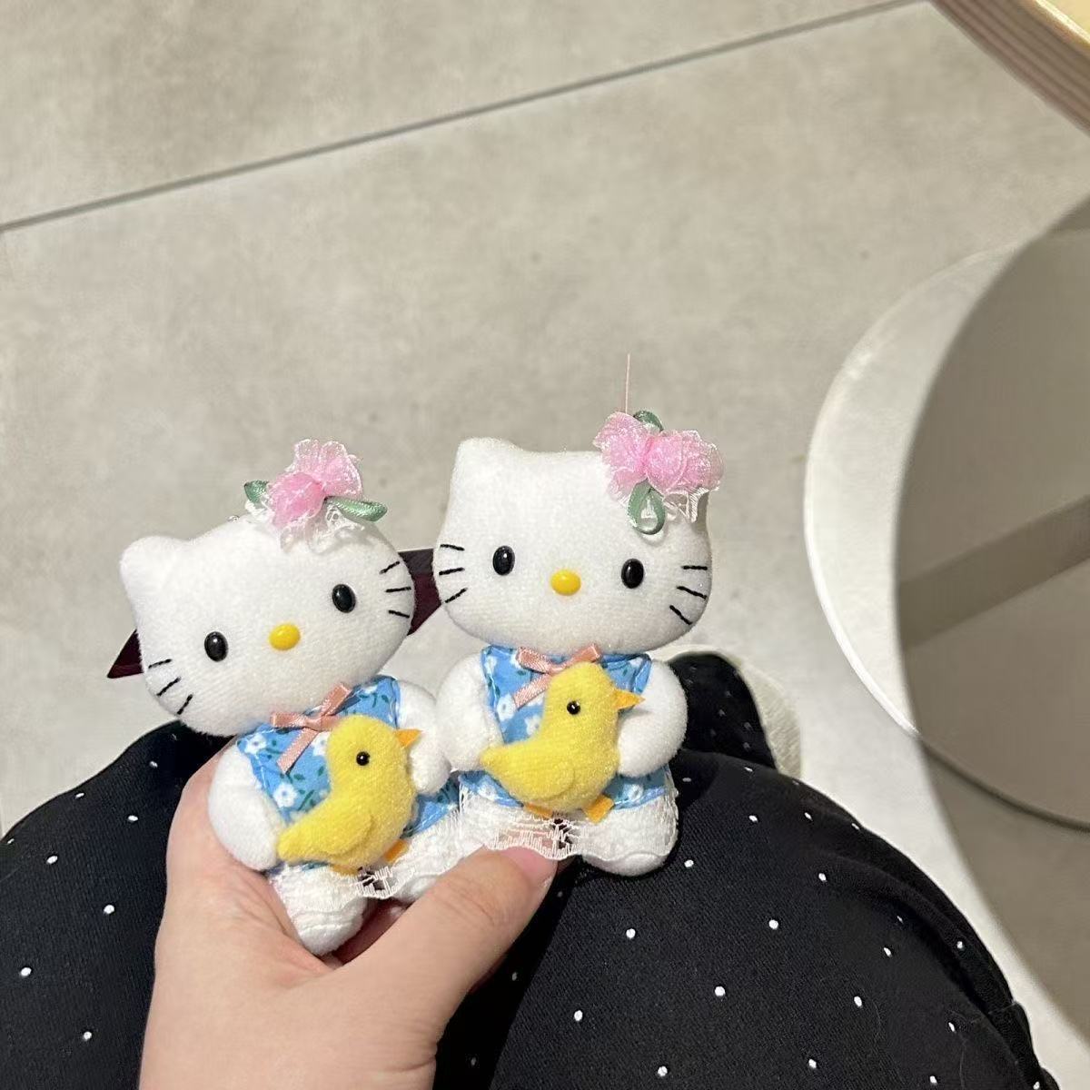 Hello Kitty Hug Duck bloemenju - Good Floral & Wedding Decor Supply recensie en prijs